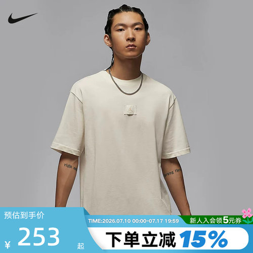运动T恤