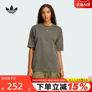 adidas阿迪达斯三叶草嘻哈半截袖透气夏女OVERSIZED短袖T恤JI5729
