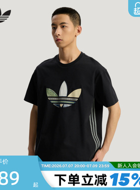 adidas阿迪达斯三叶草纹理感三条纹拼接式LOGO半袖短袖T恤 KW5671