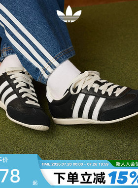 adidas阿迪达斯三叶草T头鞋2026夏Y2K女CHANGLE休闲薄底鞋 KJ3960