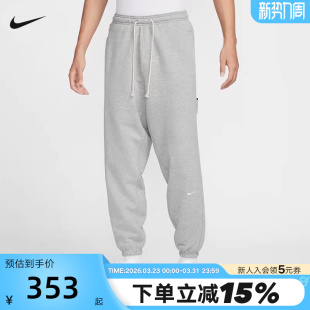 休闲收口束脚长裤 NIKE耐克男裤 灰色宽松卫裤 运动裤 FZ0225 子秋新款