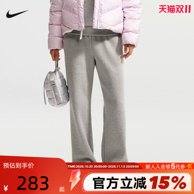 NIKE耐克女子中克重加绒中腰直筒长裤冬季宽松运动裤 IM8079-063