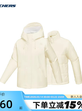 SKECHERS斯凯奇春女运动套装梭织外套 P125W013/01PJ