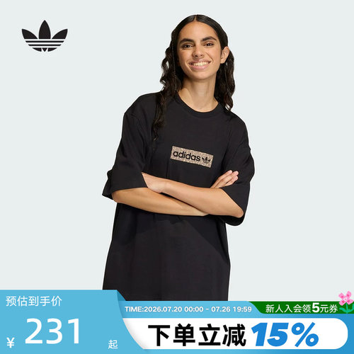 adidas阿迪达斯三叶草大号oversized半截袖2026夏女短袖T恤KD2822