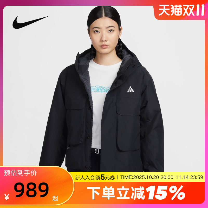 Nike耐克ACG外套女冬新款连帽防风保暖工装夹克P棉棉服FV7328-010