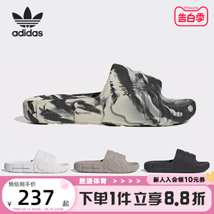 3D打印运动拖鞋 沙滩鞋 女鞋 Adidas阿迪达斯三叶草男鞋 GX6947