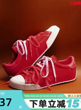 Converse匡威男女同款薄巧Chuck Taylor Lo春季新品运动鞋A17859C