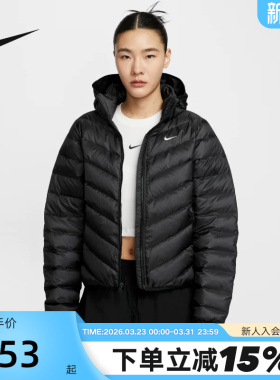 Nike耐克女子羽绒服秋冬新款轻盈保暖连帽运动夹克外套HV5106-010