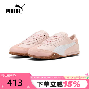 复古薄底鞋 PUMA彪马粉色T头鞋 2026春女BELLA UT意式 405256