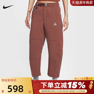 工装 ACG户外运动裤 裤 梭织长裤 218 NIKE耐克女裤 HJ0244 子秋冬新款