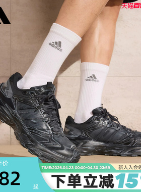 adidas阿迪达斯XLG STORM「机甲风暴」老爹鞋中性运动鞋 KK2245