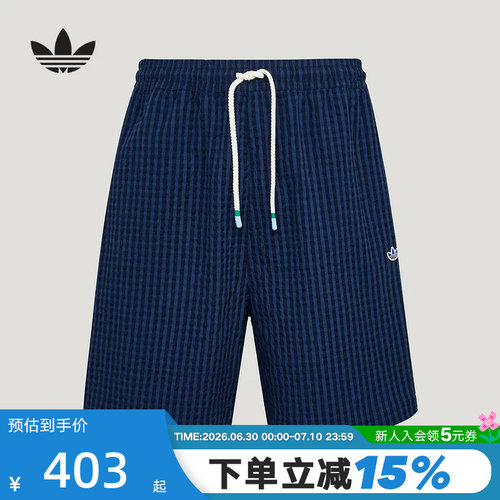 adidas阿迪达斯三叶草度假风泡泡纱条纹五分裤男梭织短裤 KX0697