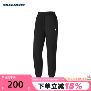 P125W026 0018 柔软针织束脚长裤 Skechers斯凯奇春女子运动健身裤