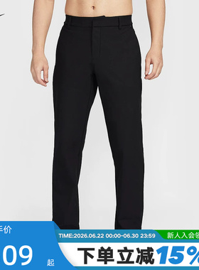 Nike耐克24.7系列DRI-FIT男子速干直筒长裤夏季运动裤HQ6922-010