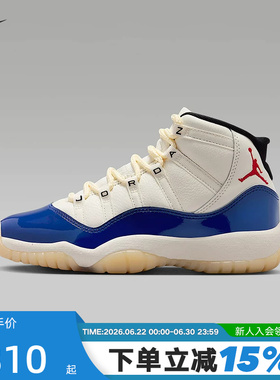NIKE耐克女鞋Air Jordan 11高帮AJ11大童款复古运动鞋IH2364-400