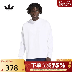 adidas阿迪达斯三叶草白色ESSENTIALS上衣2026春男长袖T恤 KD6576