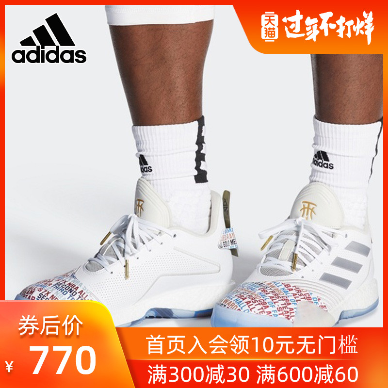 网友分享在meiguo.com上的图片