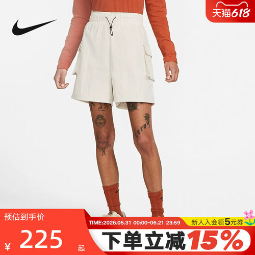 NIKE耐克女子夏机能风休闲个性轻便柔软梭织高腰短裤DM6248-104