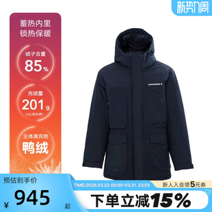 MCJ119 男子保暖派克羽绒服夹克外套 023 中长款 Converse匡威冬季