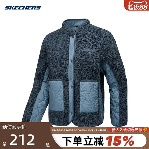 Skechers斯凯奇摇粒绒外套秋冬新款女宽松复古保暖夹克 P425W210
