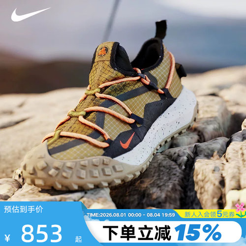 跑步鞋运动鞋男子耐克
