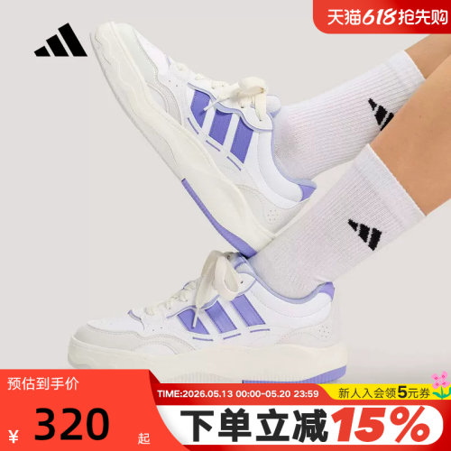 adidas阿迪达斯网球风运动鞋2026夏女LITE SHUFFLE休闲鞋 KH9026