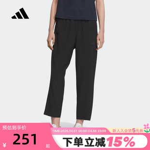 adidas阿迪达斯速干凉爽九分裤 KC0030 秋女体感舒爽梭织长裤