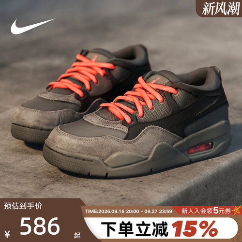 Nike耐克女鞋air Jordan 4RM AJ4黑灰色低帮复古篮球鞋IO7613-080
