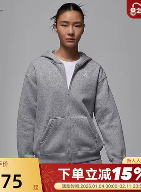 Jordan耐克加绒卫衣女连帽衫冬季新款宽松针织灰色外套FV7168-063