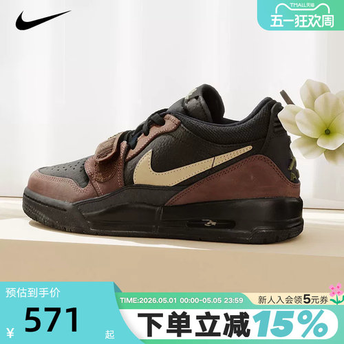 Nike耐克女鞋JORDAN AJ312大童低帮复古休闲板鞋篮球鞋CD9054-003 - 封面