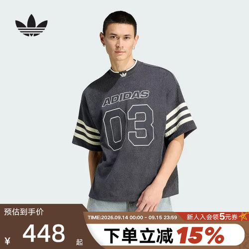 adidas阿迪达斯三叶草半袖2026夏男球衣风运动圆领短袖上衣KU9192