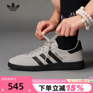 adidas阿迪达斯三叶草T头鞋 JR3667 秋HANDBALL男女手球风德训鞋