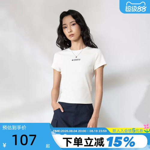 Converse匡威夏季新品凉感索罗娜短袖正肩修身女T恤 WCJ768-W2Y