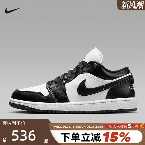 休闲鞋