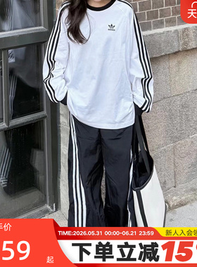 adidas阿迪达斯三叶草白色上衣2026春男经典三条纹长袖T恤 KE3545