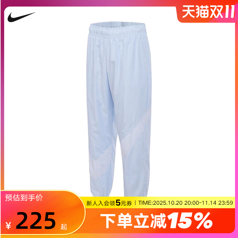 Nike耐克女裤25夏新款宽松收口运动裤休闲大勾梭织长裤HM8977-423