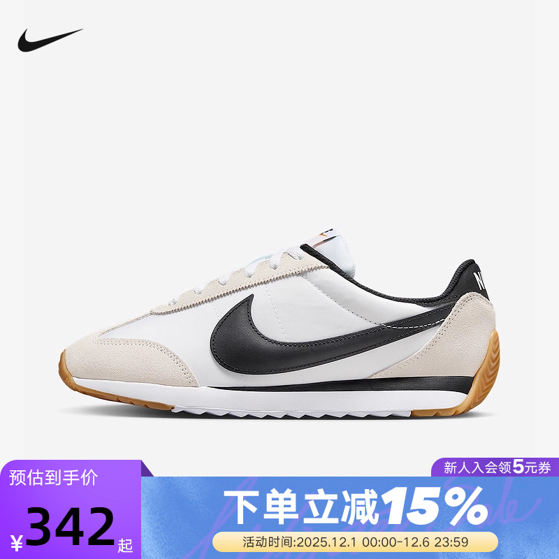 Nike耐克女鞋2025夏新款Pacific低帮复古跑鞋风运动鞋HM4771-105