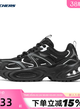 斯凯奇春新款女鞋气垫增高熊猫鞋运动休闲老爹鞋 177606/BBK