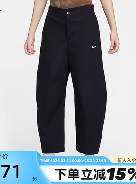 NIKE耐克女裤子春秋季新款运动裤宽松休闲梭织直筒长裤HV2087-010