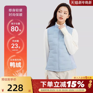 P424W065 立领轻便保暖梭织背心 02K5 女士修身 斯凯奇羽绒马甲冬季