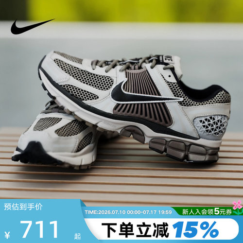 Nike耐克Zoom Vomero 5男鞋低帮复古老爹鞋运动跑步鞋 FB9149-005
