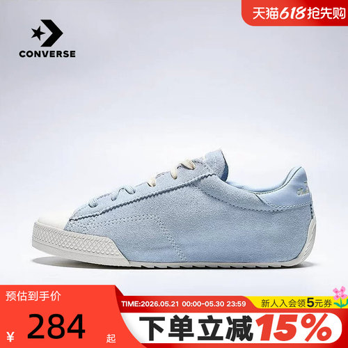 Converse匡威26春男女翻毛皮运动鞋薄底复古休闲德训鞋 A19131C
