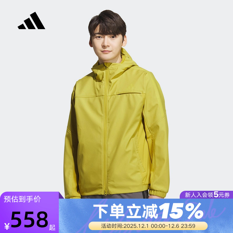 adidas阿迪达斯连帽风衣外套秋冬男3STRIPES梭织夹克 KG5181