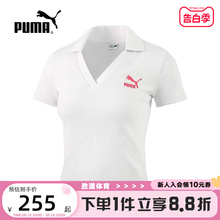 PUMA彪马女子夏季新款刺绣logo翻领高腰修身运动短袖T恤626863-65