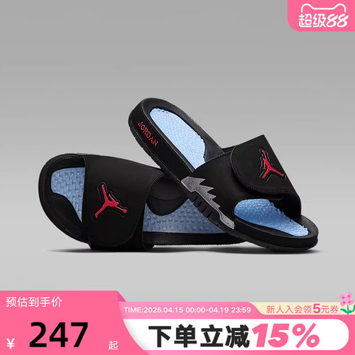 耐克男拖鞋Air Jordan Hydro 5 AJ5黑红 人字拖沙滩鞋555501-061