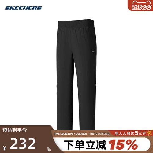 Skechers斯凯奇2026夏季女士九分裤直筒裤运动休闲裤 P226W090