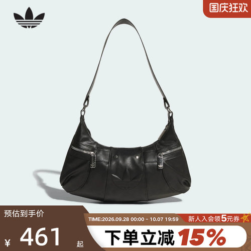 adidas阿迪达斯三叶草时尚腋下包手提包拎包秋冬女单肩包KF4485