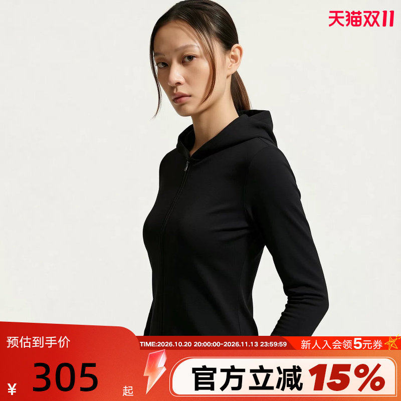 Nike耐克修身外套女26秋新款运动休闲黑色针织连帽夹克IM8380-010