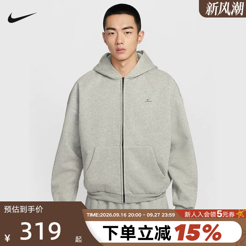 耐克男子篮球连帽衫春新款THERMA-FIT宽松加绒保暖卫衣IO3690-063图片