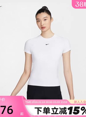 Nike耐克短袖女夏季瑜伽训练修身短款速干运动白色T恤FV7843-100